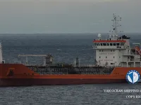 Naftos/chemijos tanklaivis parduodamas