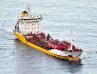Oil/Chemical tanker Parduodama