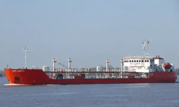 Oil/Chemical tanker for sale
