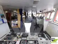 Apžiūros laivas Parduodama