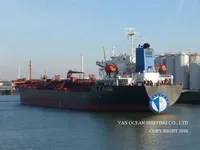 Naftos/chemijos tanklaivis parduodamas