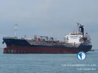 Naftos/chemijos tanklaivis parduodamas