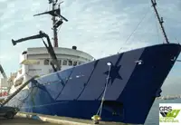 Apžiūros laivas Parduodama