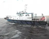 Apžiūros laivas Parduodama