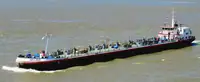 Oil/Chemical tanker Parduodama
