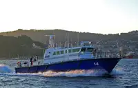 Patrulinė valtis Parduodama