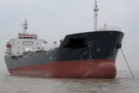 Oil/Chemical tanker Parduodama