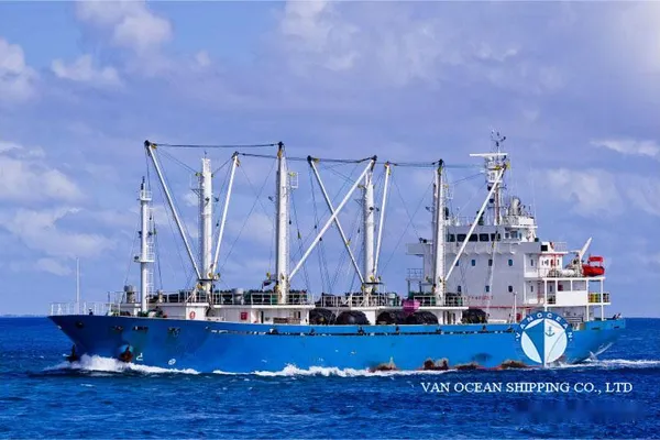 Reefer ship for sale