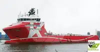 Platformos tiekimo laivas (PSV) parduodamas
