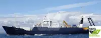 Greito tiekimo laivas (FSV) Parduodama