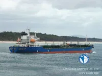 Naftos/chemijos tanklaivis parduodamas