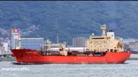 Oil/Chemical tanker Parduodama