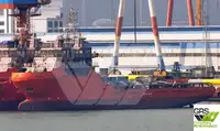 Tiekimo laivas Parduodama