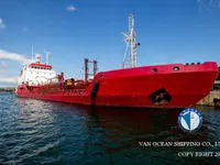 Naftos/chemijos tanklaivis parduodamas