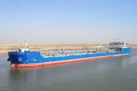Oil/Chemical tanker Parduodama