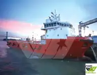 Tiekimo laivas Parduodama