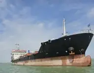 Oil/Chemical tanker Parduodama