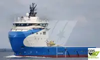 Tiekimo laivas Parduodama