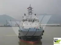 Tiekimo laivas parduodamas