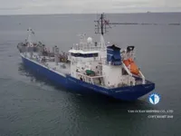 Naftos/chemijos tanklaivis parduodamas