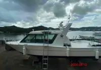 Įgulos laivas parduodamas