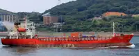 Oil/Chemical tanker Parduodama