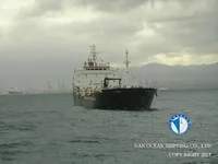 Naftos/chemijos tanklaivis parduodamas