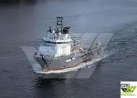 Tiekimo laivas parduodamas