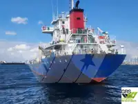 Biržos laivas parduodamas