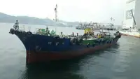 Oil/Chemical tanker Parduodama