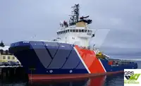 Tiekimo laivas Parduodama