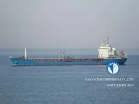 Naftos/chemijos tanklaivis parduodamas