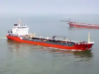 Oil/Chemical tanker Parduodama