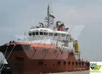 Tiekimo laivas Parduodama