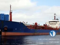 Naftos/chemijos tanklaivis parduodamas