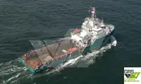 Tiekimo laivas parduodamas