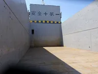 General Cargo/Multi-purpose parduodamas
