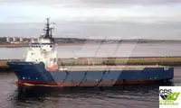 Tiekimo laivas Parduodama