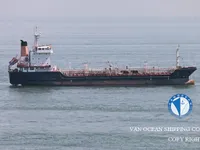 Naftos/chemijos tanklaivis parduodamas