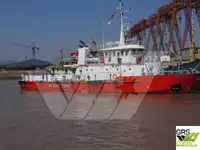 Apžiūros laivas Parduodama