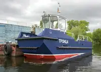 Vilktukas parduodamas