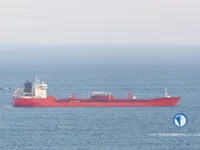 Naftos/chemijos tanklaivis parduodamas