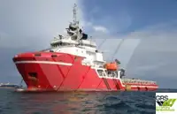 Tiekimo laivas Parduodama