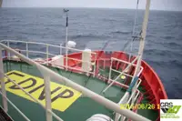 Platformos tiekimo laivas (PSV) parduodamas