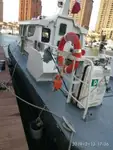 Įgulos laivas parduodamas