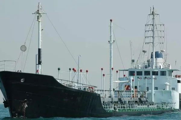 Oil/Chemical tanker for sale