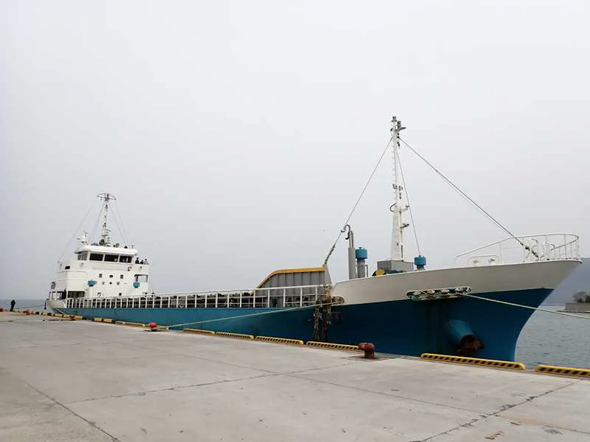 General Cargo/Multi-purpose parduodamas