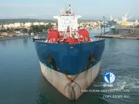 Naftos/chemijos tanklaivis parduodamas