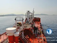 Naftos/chemijos tanklaivis parduodamas
