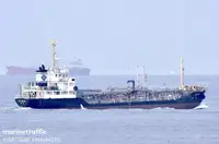 Oil/Chemical tanker Parduodama